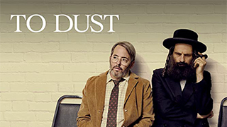 To Dust